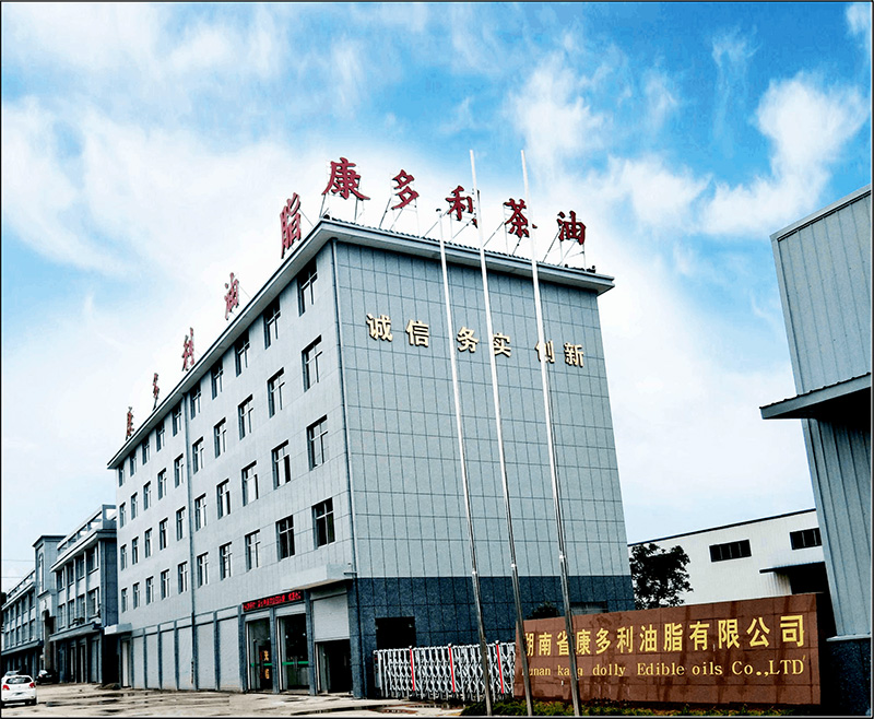 20220218143614_8886 首页- 必发集团有限公司官方网站