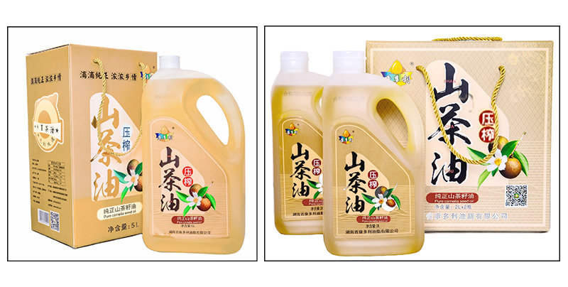 必发集团,油茶种植出产加工销售,植物油种植出产加工销售 必发集团,油茶种植出产加工销售,植物油种植出产加工销售