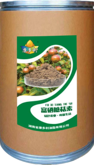 必发集团,油茶种植出产加工销售,植物油种植出产加工销售 必发集团,油茶种植出产加工销售,植物油种植出产加工销售