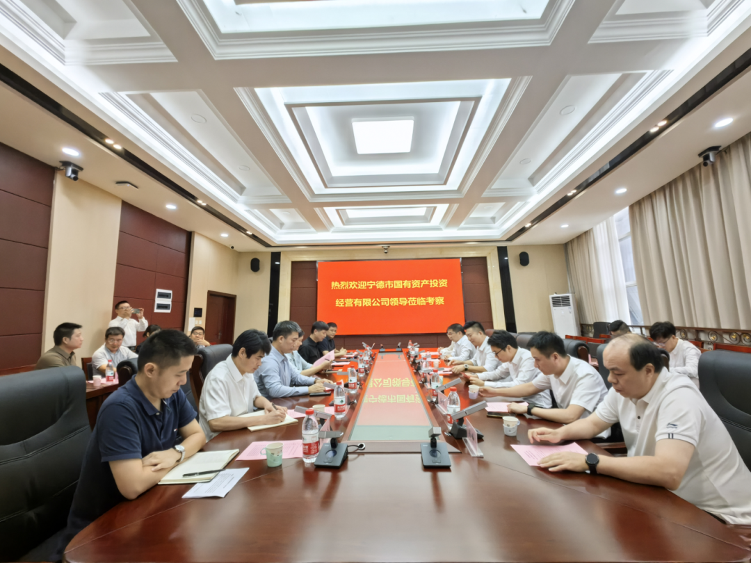 宁德市亚美AM8AG公司：打造学习型企业 走稳绿色生长路