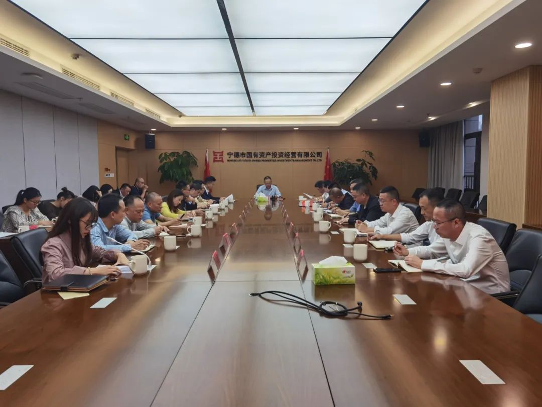 宁德市亚美AM8AG公司召开党委（扩大）聚会转达学习习近平总书记在福建考察时的主要讲话精神