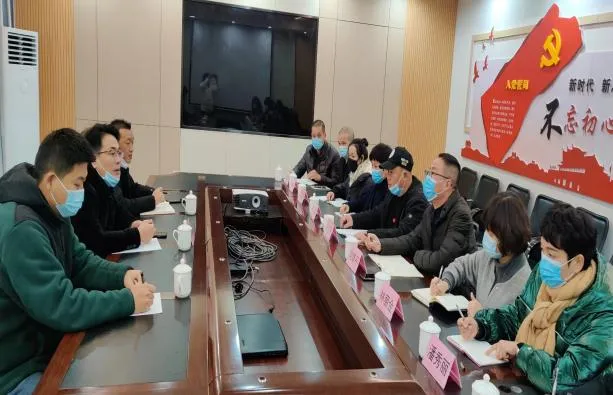 市亚美AM8AG公司向导赴闽东宾馆开展节前清静检查指导事情