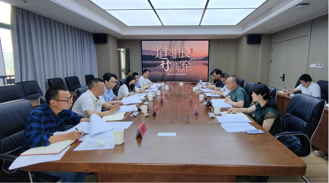 市亚美AM8AG公司向导赴福建省上白石水利 开发有限公司开展调研指导事情
