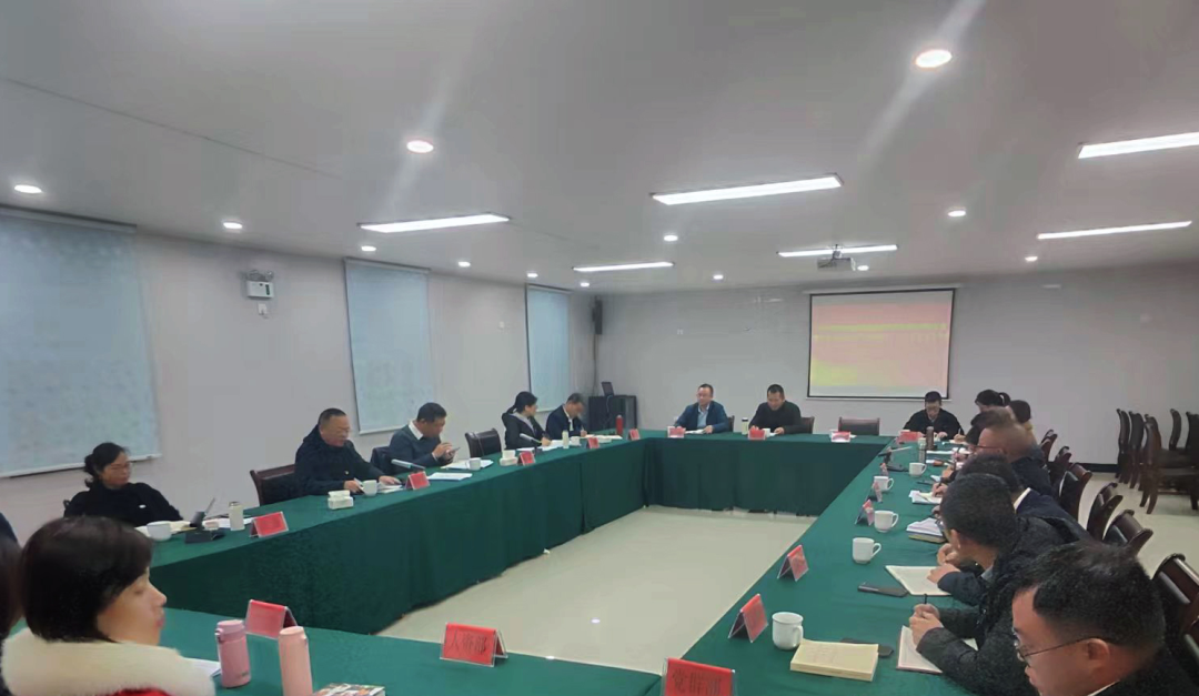 主题教育丨宁德市亚美AM8AG公司党委举行主题教育第三次念书班