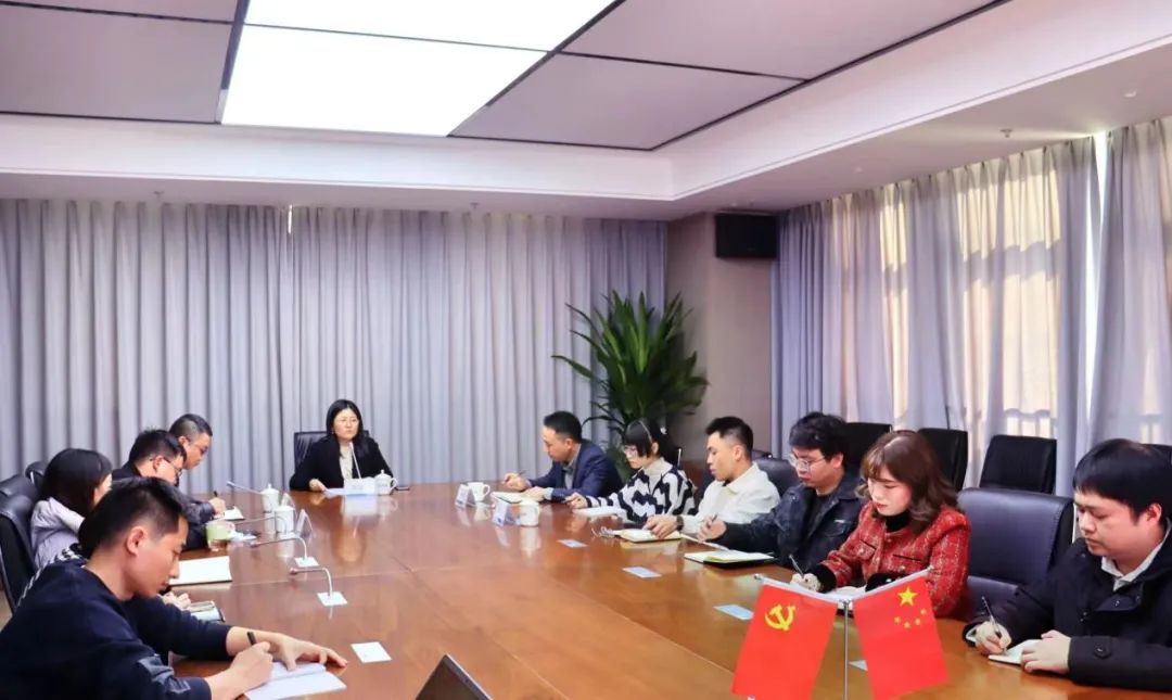 市亚美AM8AG公司向导赴汇融投资集团开展主题教育宣讲运动