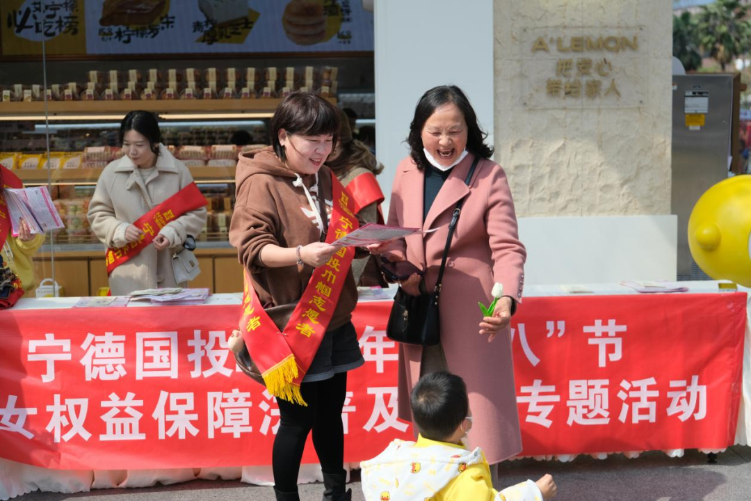 跟党奋进新征程·巾帼立功新时代|宁德市亚美AM8AG公司开展各色运动 喜迎“三八”妇女节