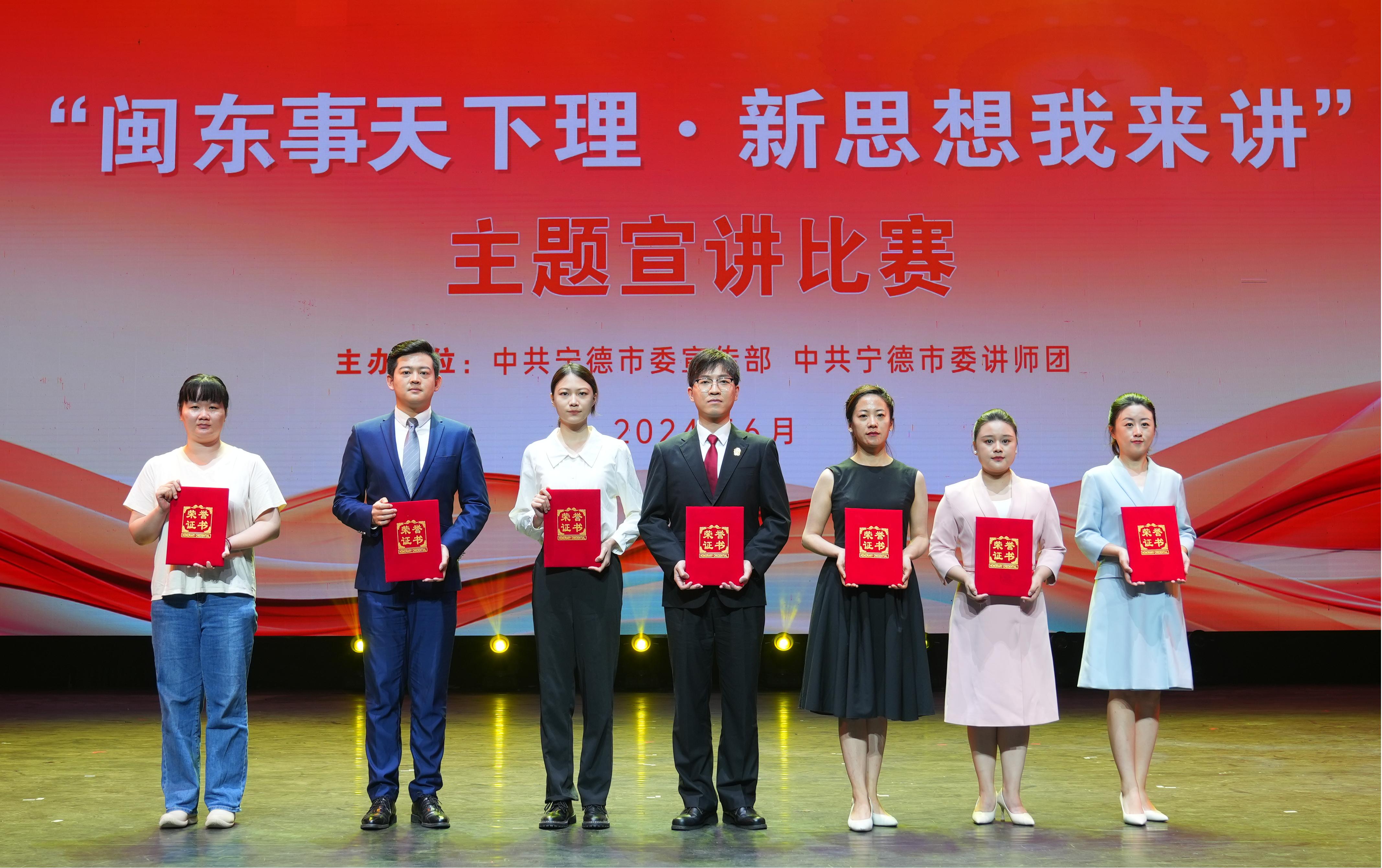 喜报！宁德市亚美AM8AG公司再添新声誉