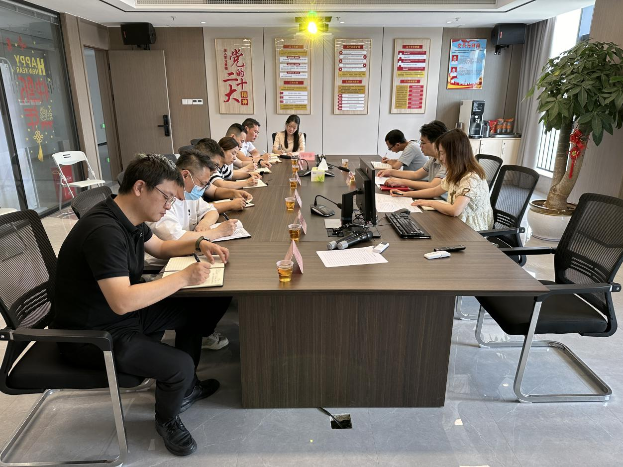 市亚美AM8AG公司向导为金诚公司教学纪律专题党课