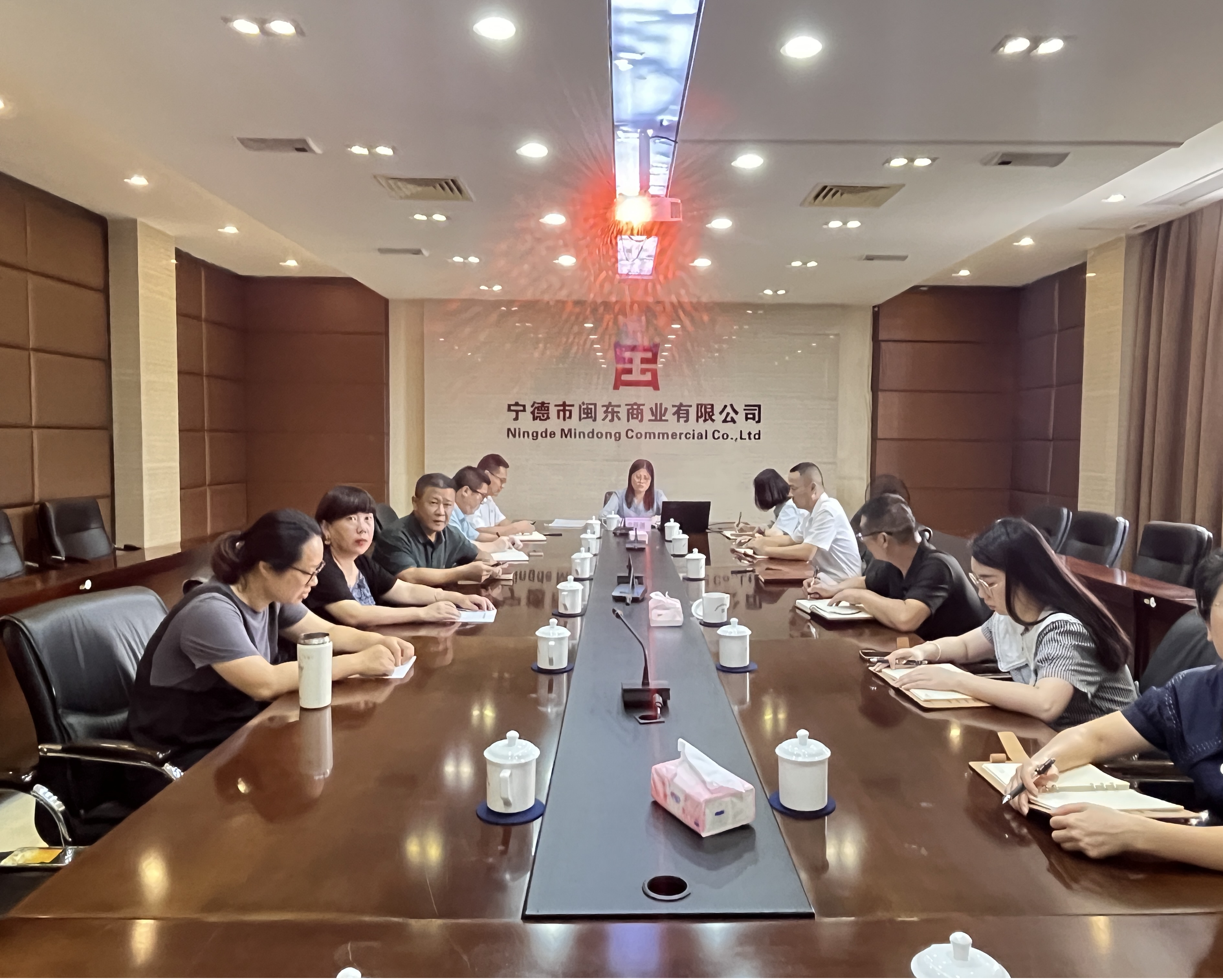 市亚美AM8AG公司向导为闽东商业公司教学纪律专题党课