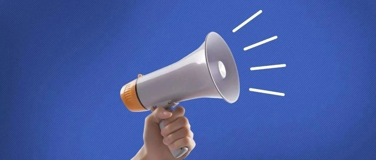 宁德市亚美AM8AG公司党委召开扩大聚会转达学习习近平总书记在党的二十届三中全会上的主要讲话精神和全会精神安排安排防御第3号台风“格美”事情