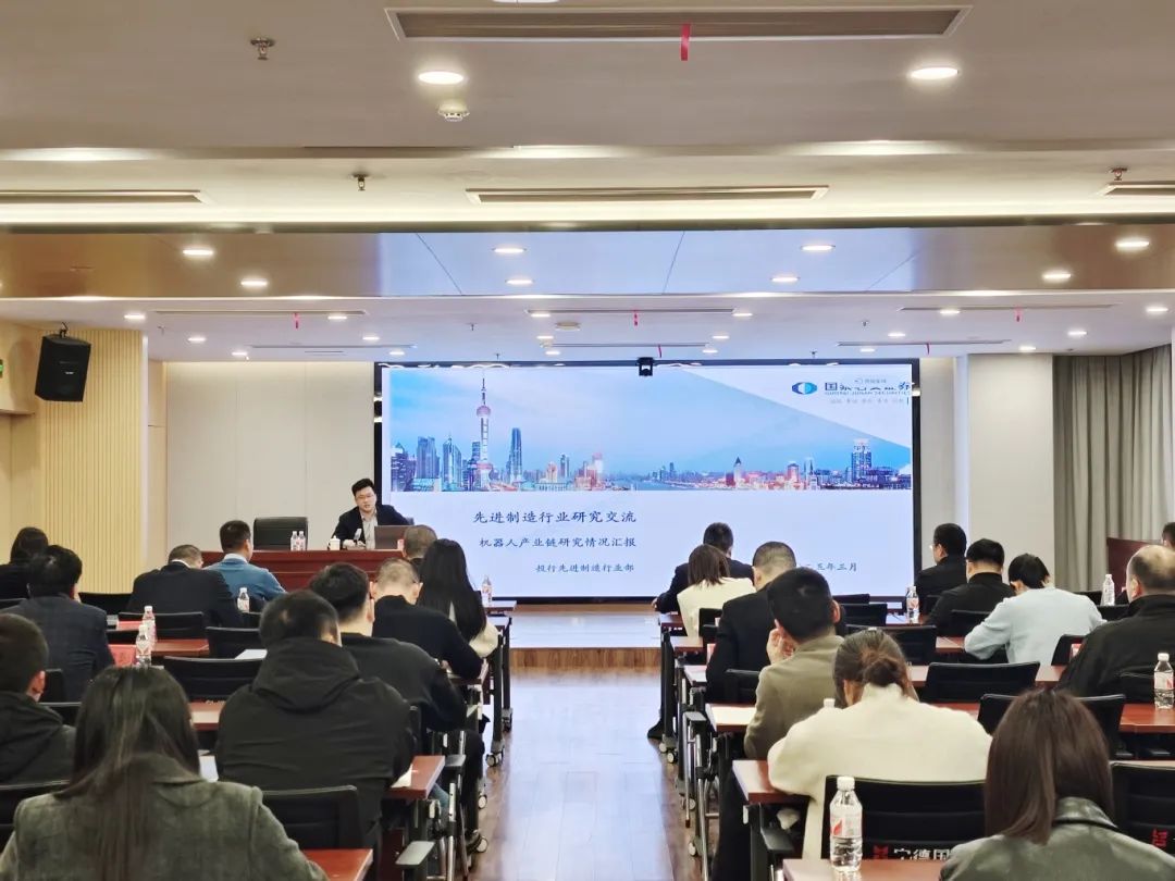 市亚美AM8AG公司举行机械人工业专题讲座