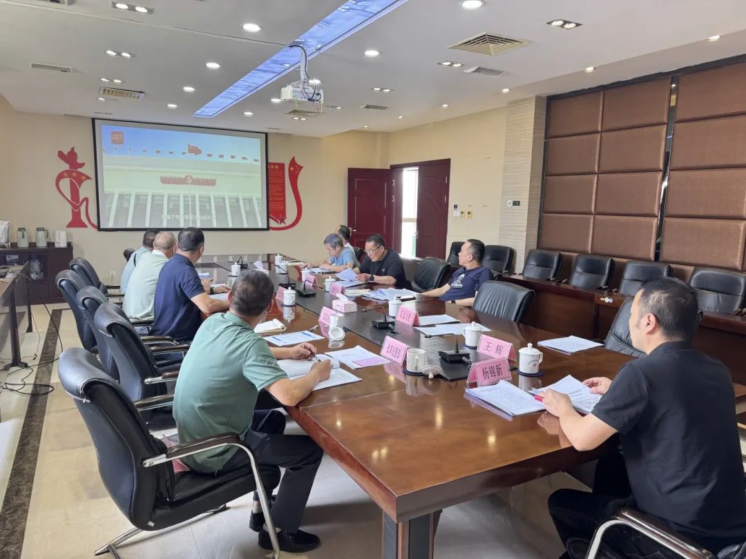 【亚美AM8AG清风】市亚美AM8AG公司下属企业闽东商业公司开展深入贯彻落实中央八项划定精神专题学习会暨节前廉政提醒谈话会