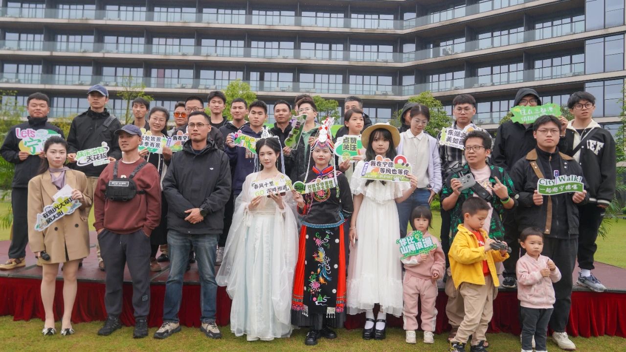 当文化遇见科技，，，，，，，，烟火点亮宁德春日新图景