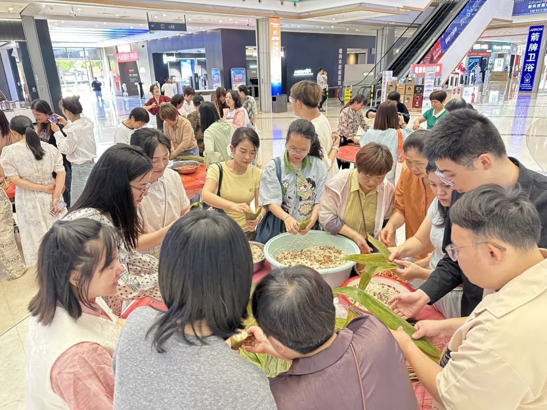 【亚美AM8AG风范】市亚美AM8AG公司开展“亚美AM8AG节日——浓情端午·‘粽’享时光”端午主题运动