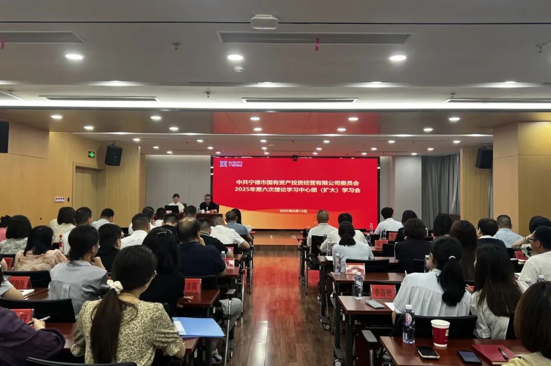 【学习举行时】市亚美AM8AG公司党委举行深入贯彻中央八项划定精神学习教育专题向导讲座