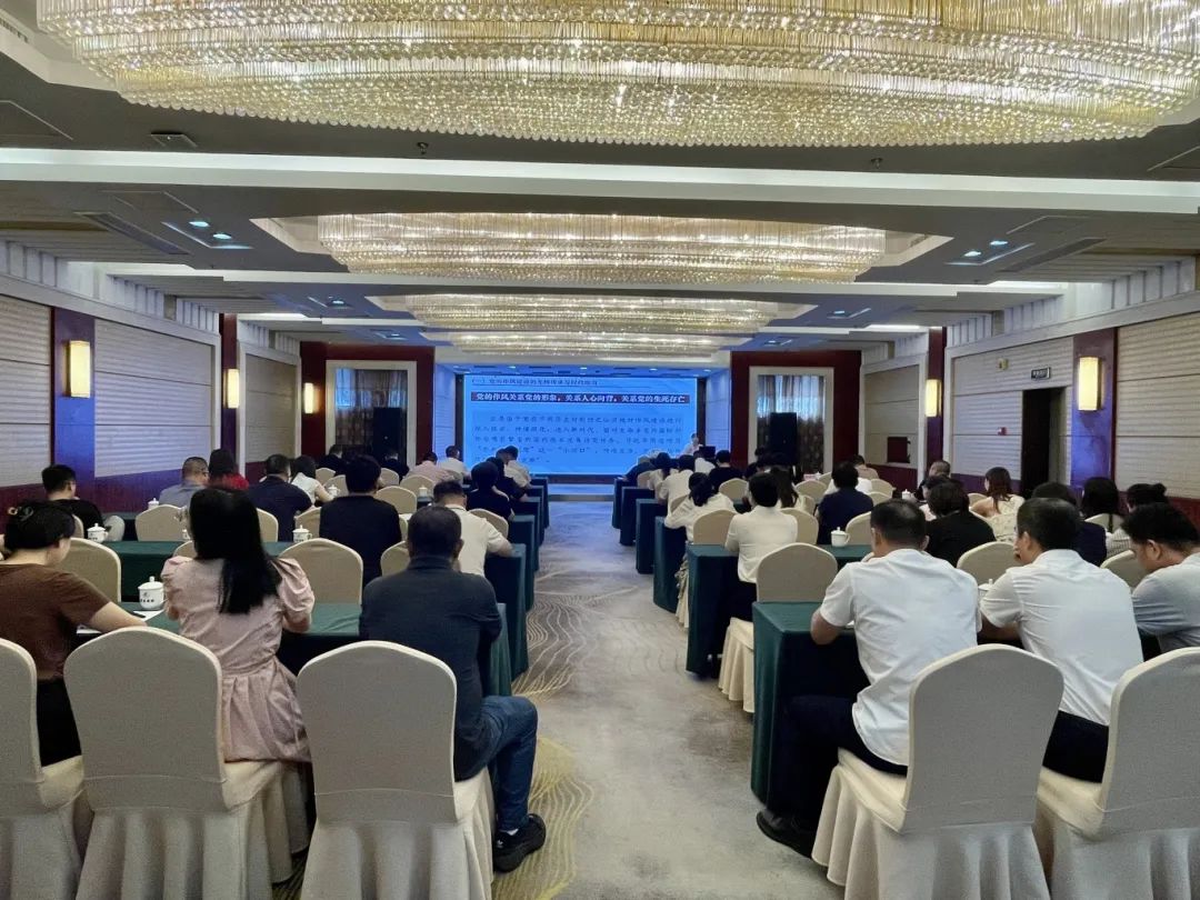 【学习举行时】市亚美AM8AG公司下属企业团结举行深入贯彻中央八项划定精神学习教育专题向导讲座