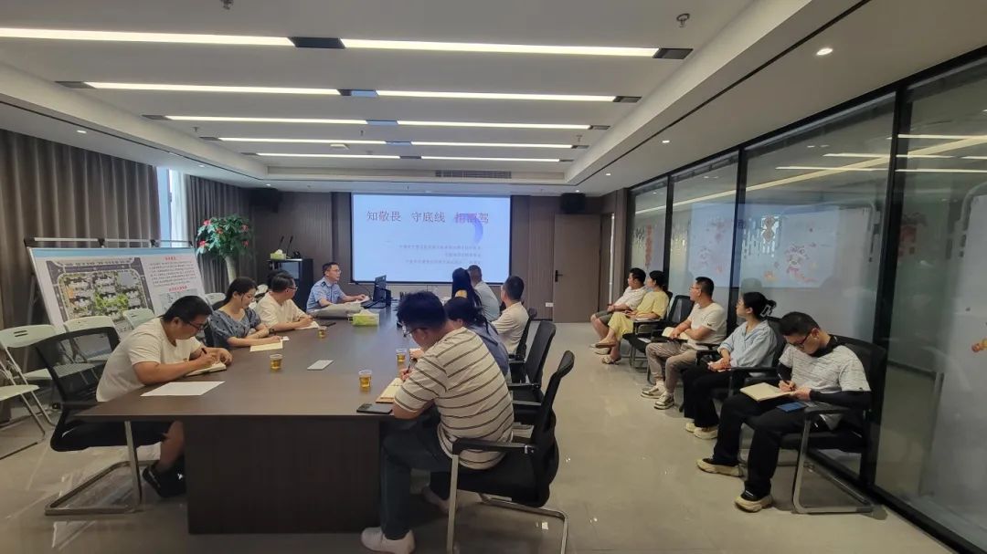 【学习举行时】市亚美AM8AG公司下属企业团结开展“严守党纪规则 杜绝酒驾醉驾”警示教育运动