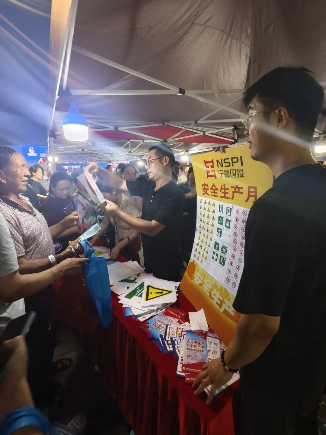 【亚美AM8AG资讯】人人讲清静、个个会应急——查找身边清静隐患 市亚美AM8AG公司加入“清静生产月”咨询日宣传运动