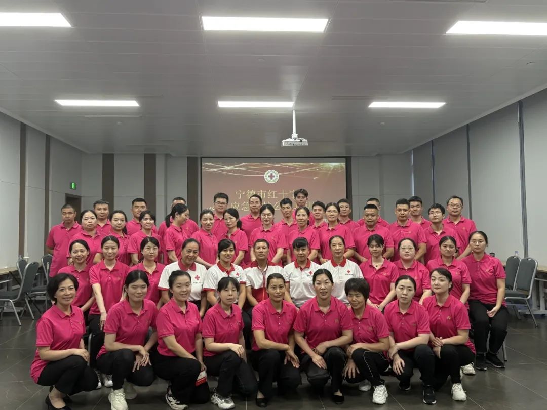 【亚美AM8AG风范】“提升应急手艺，，，，，守护来宾清静”——市亚美AM8AG公司下属企业三都澳大旅馆举行红十字抢救知识手艺培训