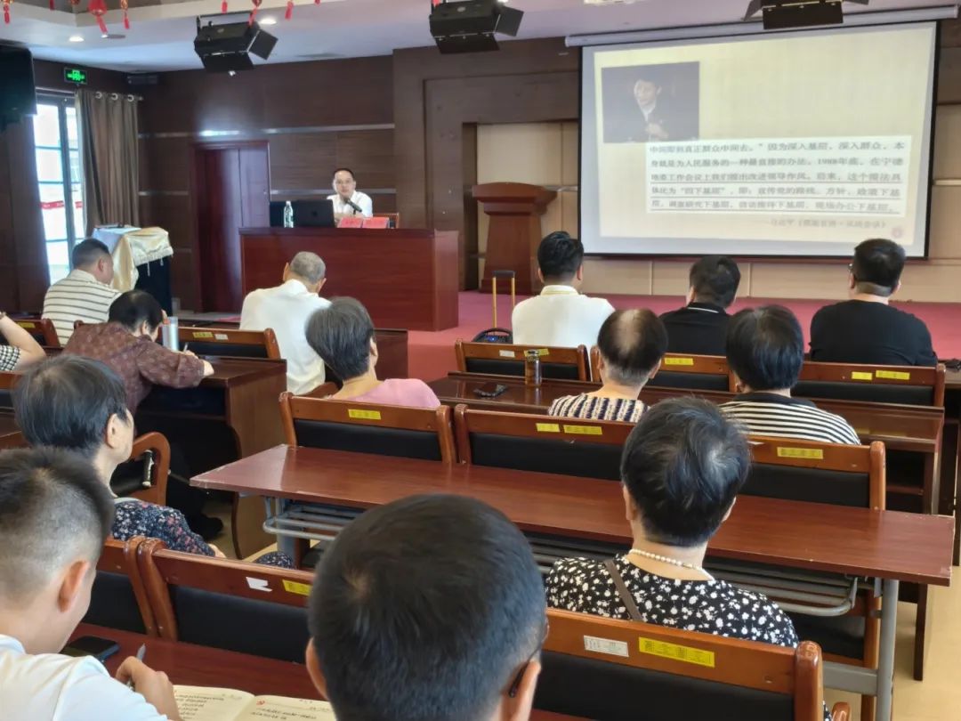 【学习举行时】市亚美AM8AG公司下属企业金泰公司举行深入贯彻中央八项划定精神学习教育专题讲座