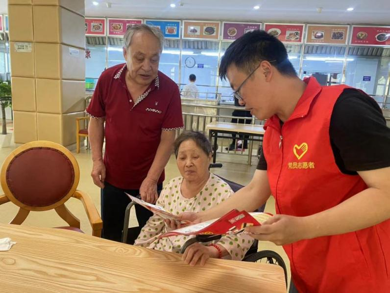 宁德市亚美AM8AG公司：筑牢清静防地 预防网络诈骗