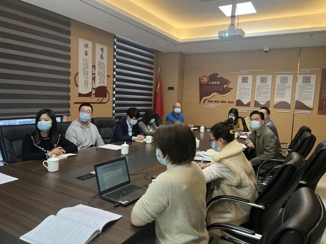 宁德市再担保公司党支部学习贯彻党的二十大聚会精神