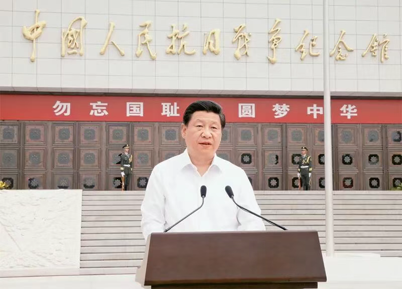【转载】习近平：弘扬伟大抗战精神，，，，，，向着中华民族伟大再起的绚烂彼岸勇猛前进