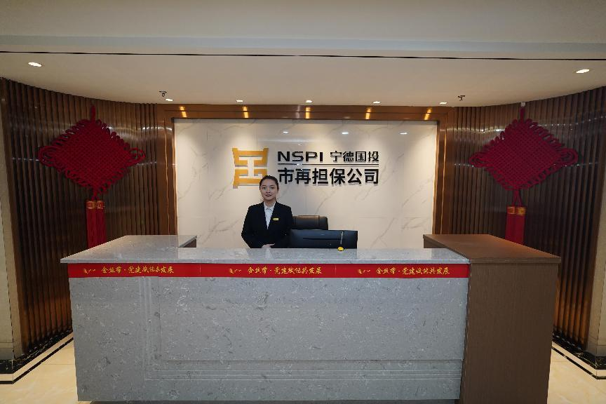 【亚美AM8AG先锋】 聆听亚美AM8AG故事 感悟先锋力量——亚美AM8AG先锋矩阵展示（二）